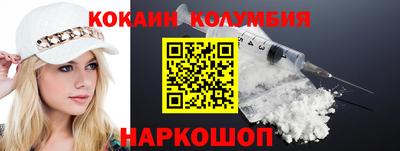 мефедрон VHQ Бугуруслан