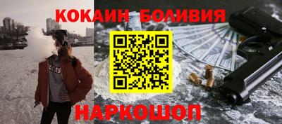 мефедрон VHQ Бугуруслан