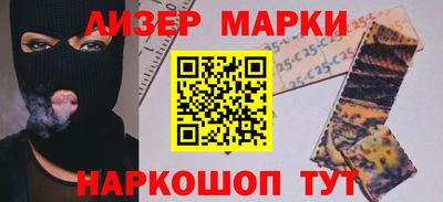 мефедрон VHQ Бугуруслан