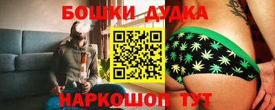 мескалин Бузулук