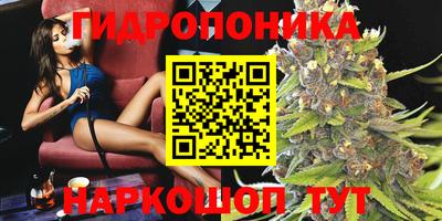мефедрон VHQ Бугуруслан
