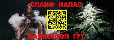 кристаллы Будённовск