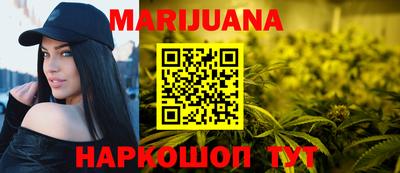 мефедрон VHQ Бугуруслан