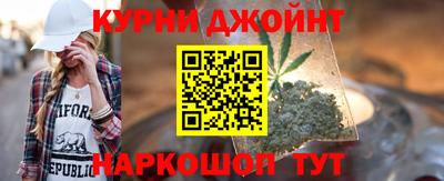 мефедрон VHQ Бугуруслан
