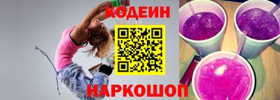 мескалин Бузулук