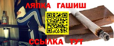 мескалин Бузулук