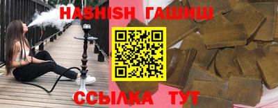 мефедрон VHQ Бугуруслан