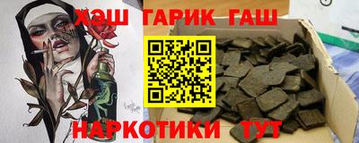 мефедрон VHQ Бугуруслан